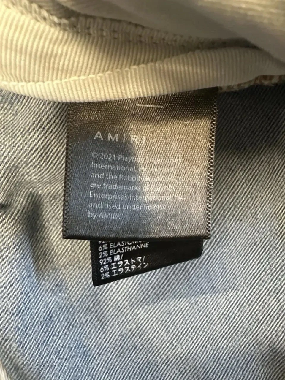 Amiri Playboy MX-1 Skinny Jean (Size-34) thumbnail 5