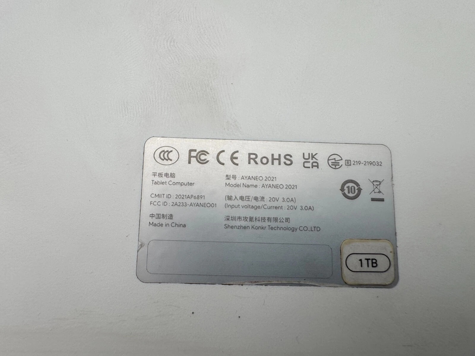 Ayaneo 2021 7" 1 TB SSD 16 GB RAM AMD Ryzen 5 4500U Windows 11 Home thumbnail 12