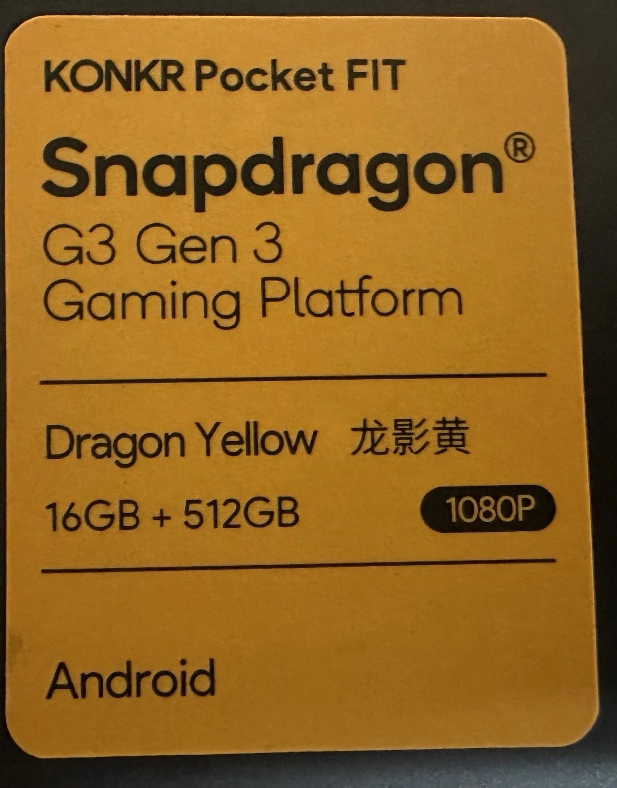 Ayaneo Konkr Pocket Fit, Dragon Yellow, Snapdragon G3 Gen 3, 16/512GB thumbnail 5