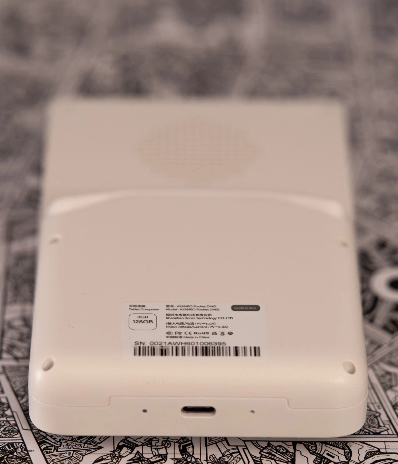 AYANEO POCKET DMG Moon White 8GB RAM, 128GB Storage, Snapdragon G3X Gen2 thumbnail 4