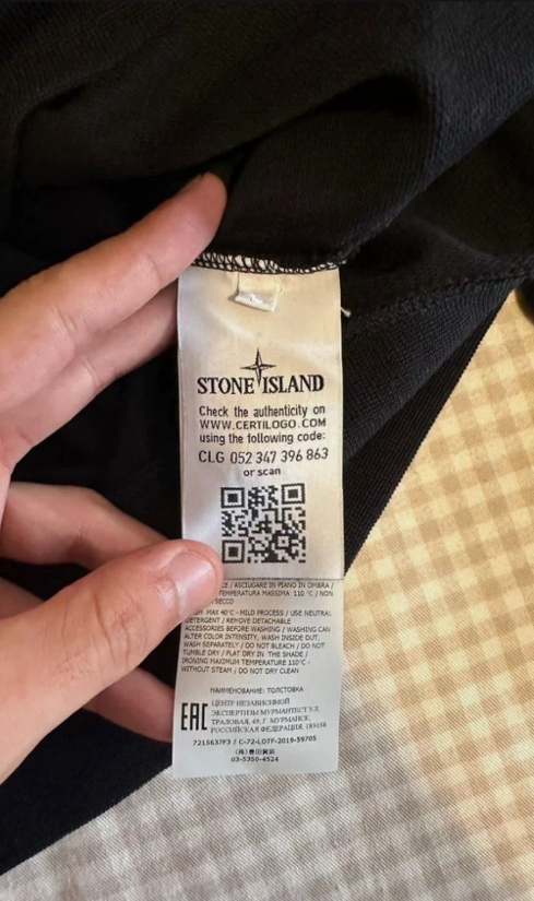 Brand New Stone Island Black Windbreaker Jacket – Size M, With Tags thumbnail 3