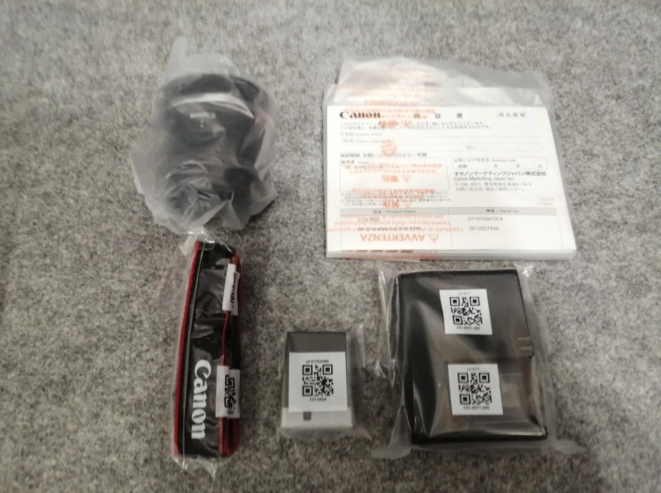 Canon EOS R50 Camera Body – Model 734831 thumbnail 7