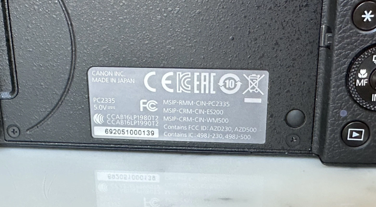 Canon PowerShot G1 X Mark III 24.2 MP Digital Camera thumbnail 13