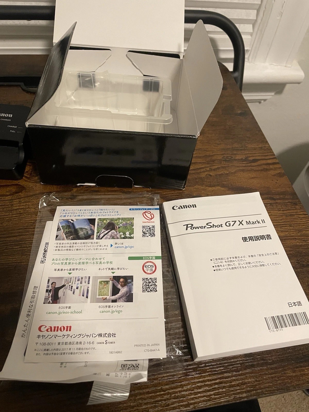 Canon PowerShot G7 X Mark II 20.1MP Compact Camera thumbnail 12