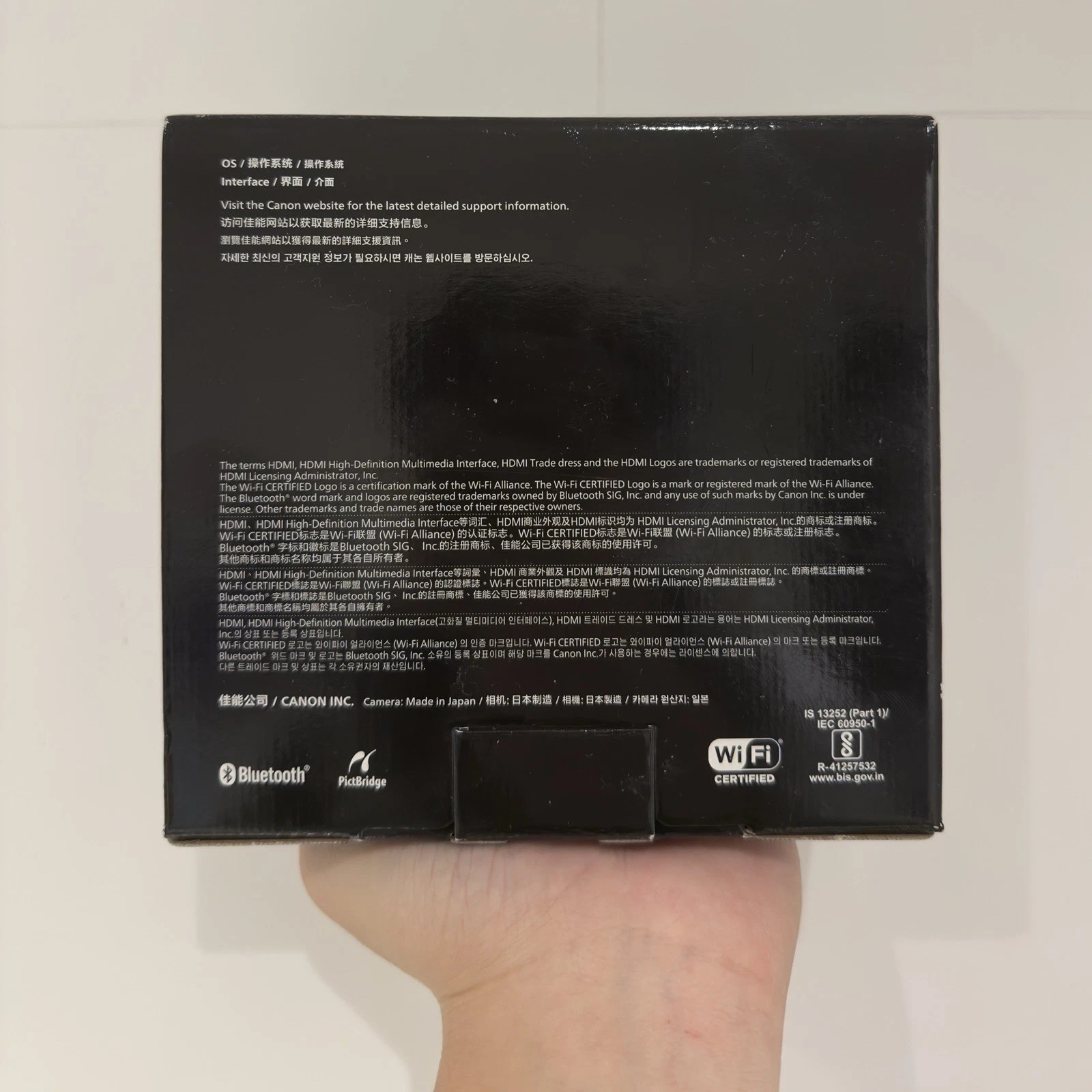 Canon PowerShot G7 X Mark II Compact Camera – Black | 1” Sensor | Wi-Fi | Vlogging Camera thumbnail 11