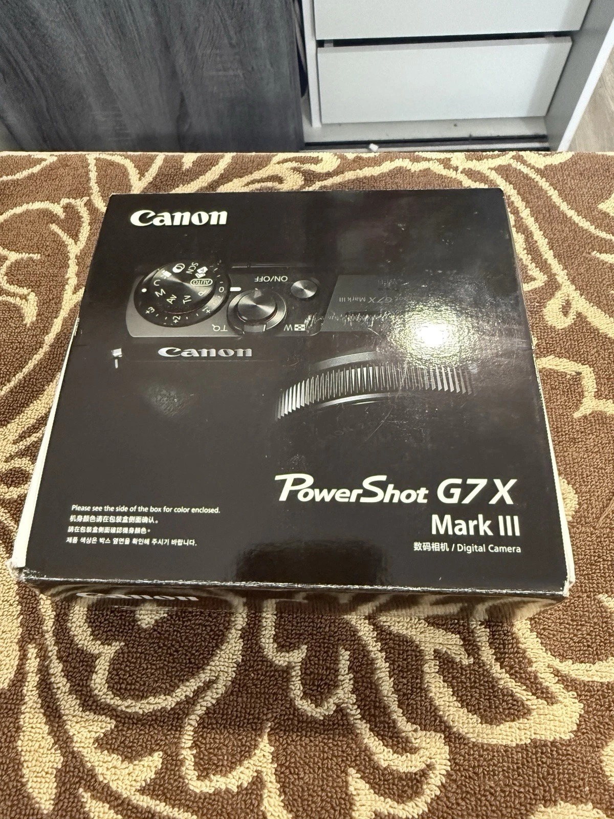 Canon PowerShot G7 X Mark III – 20.1MP 4.2x Zoom – Black Vlogging Camera with Wi-Fi & Touchscreen thumbnail 6