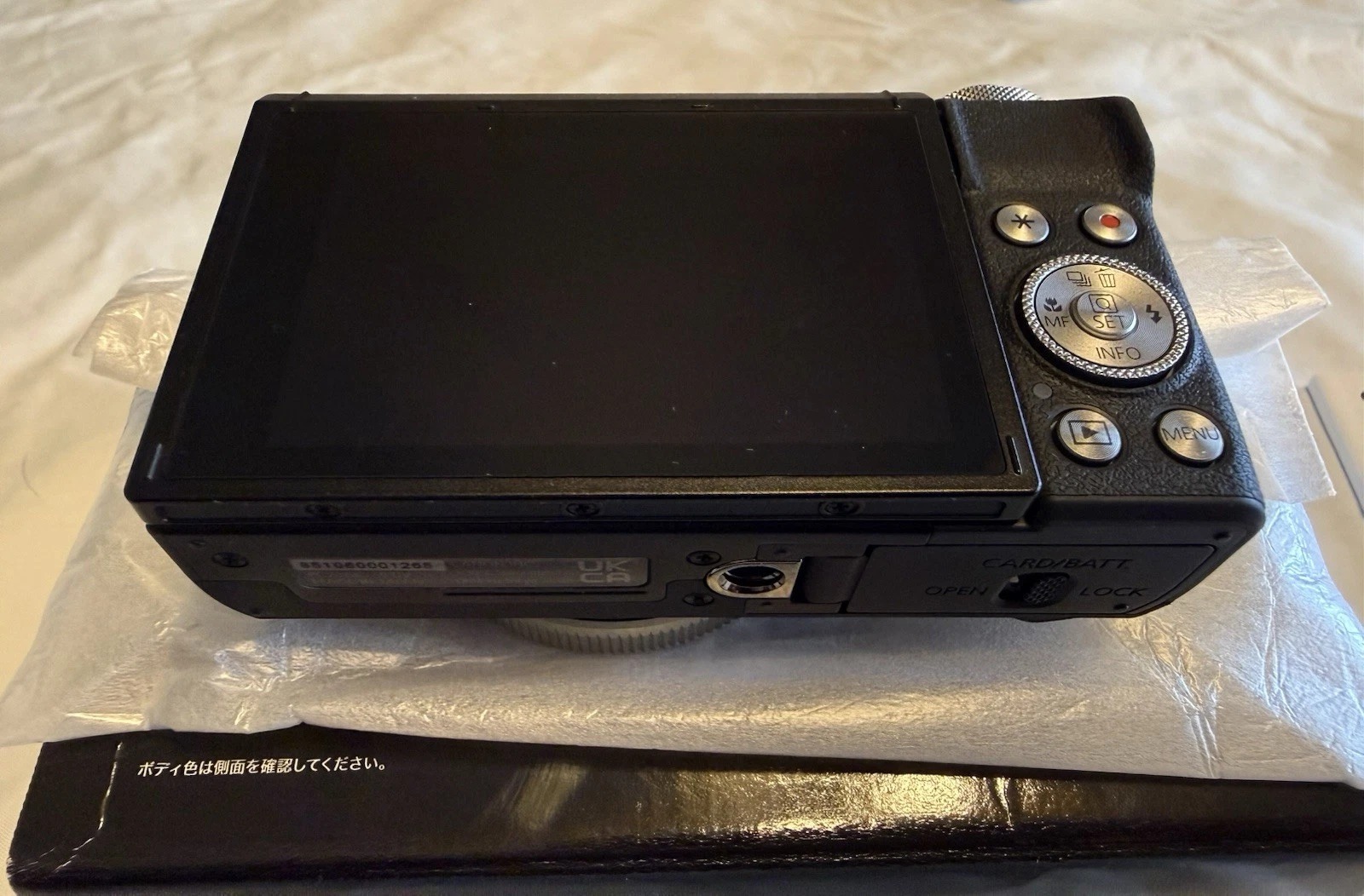 Canon PowerShot G7 X Mark III – 20.1MP Digital Camera – Silver Compact Vlogging Camera thumbnail 3