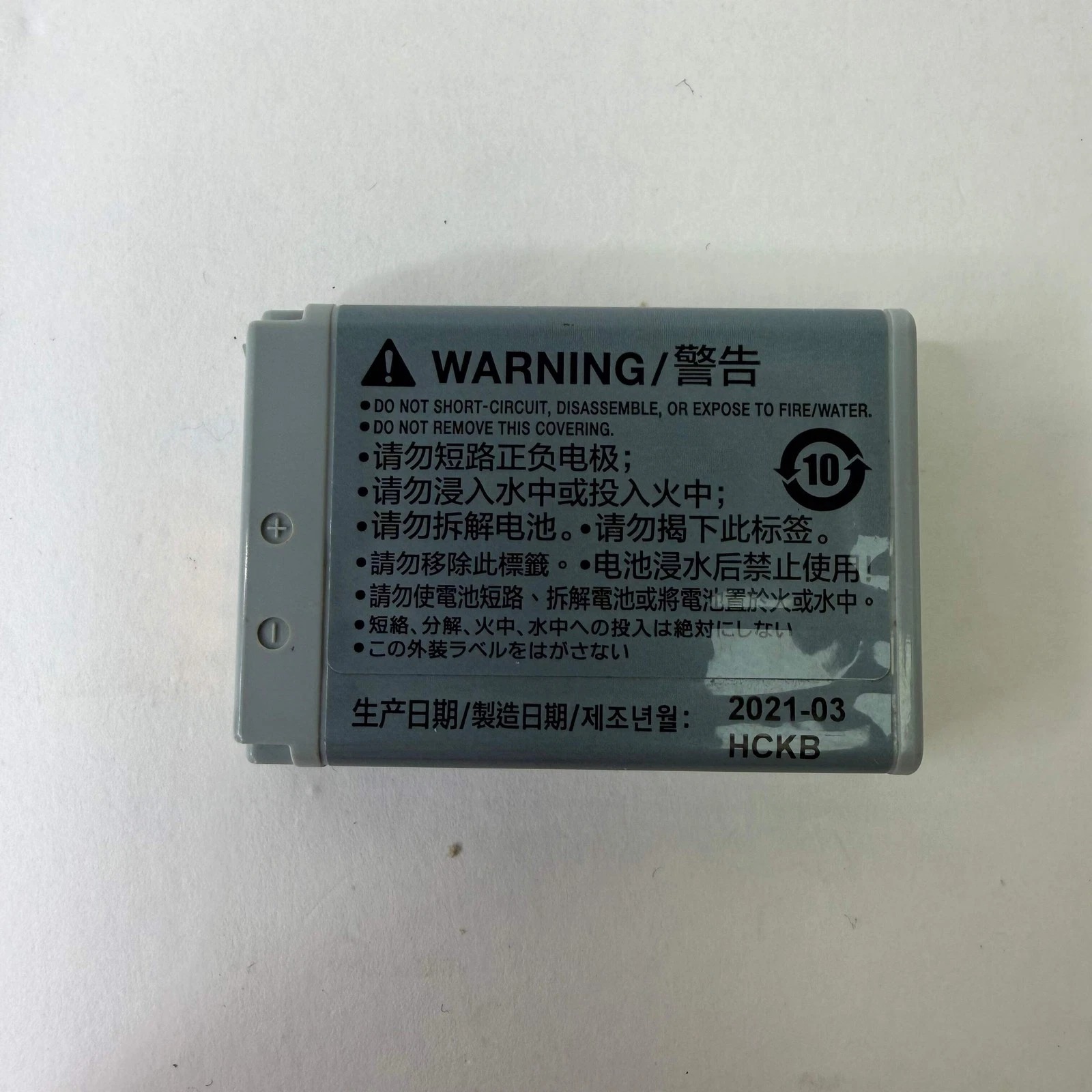 Canon PowerShot G7 X Mark III 20.1MP Digital Point-and-Shoot Camera thumbnail 13