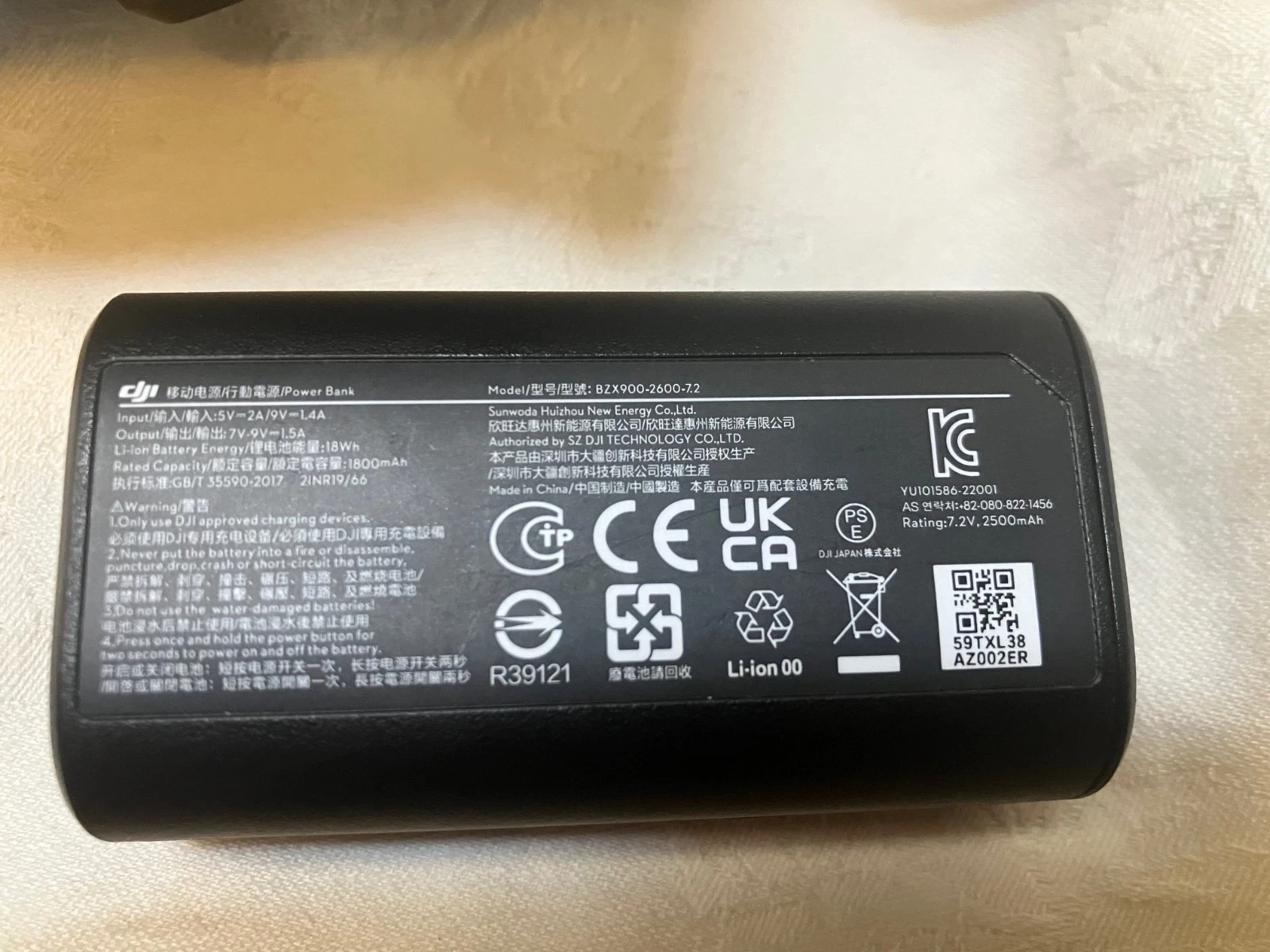 DJI Goggles 2 for FPV Drone, Avata, Air 3, Mavic 3 Pro, Mini 4 Pro, O3 Vista thumbnail 13