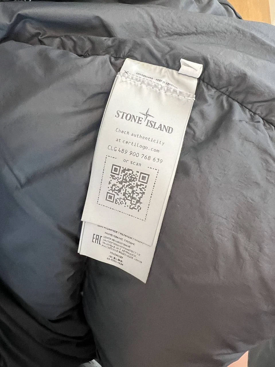Doudoune stone island froissée reps thumbnail 8