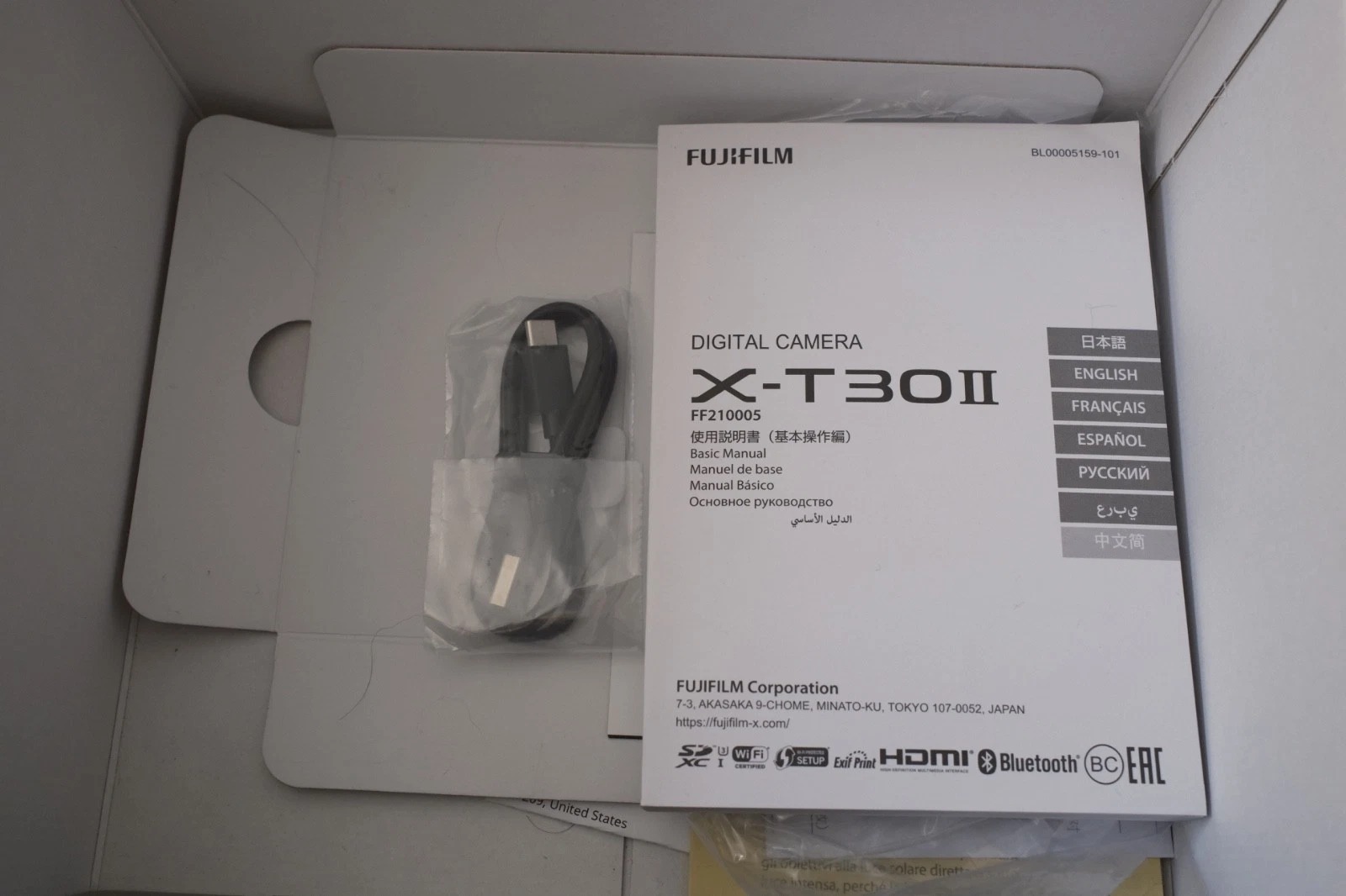 Fujifilm X-T30 II Mirrorless Camera - Silver Argent, with XC 15-45 mm Lens Kit thumbnail 8