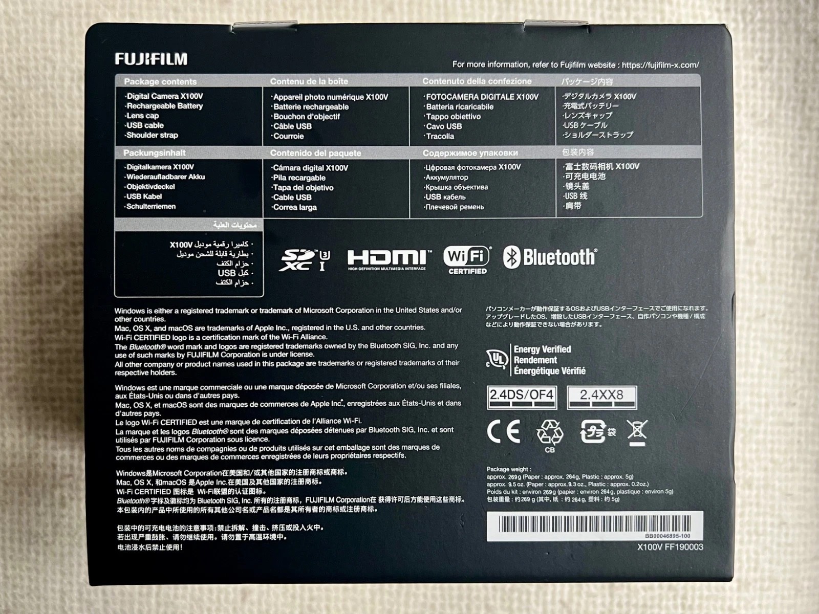 Fujifilm X100V Digital Camera – 26.1MP Compact   thumbnail 12