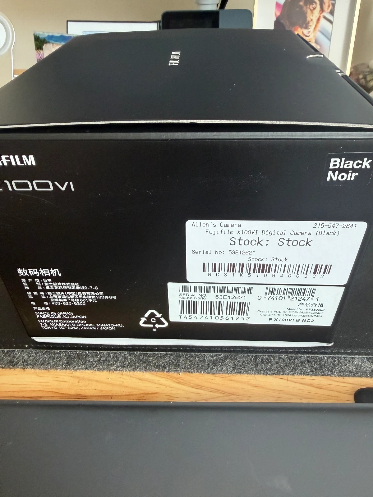 Fujifilm X100VI Black Camera used once, 100 shutters ,+ SD Card and extra strap thumbnail 7