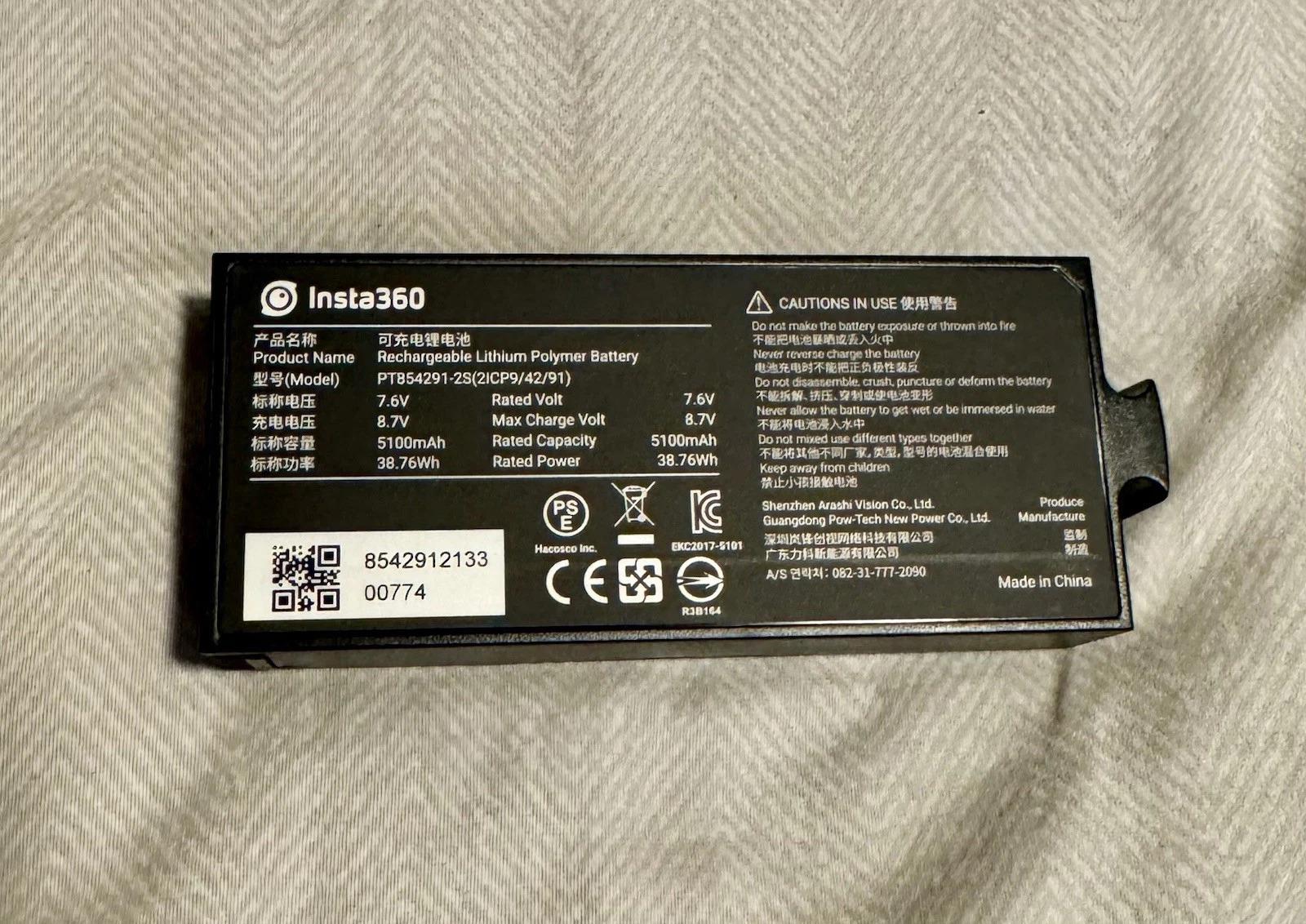 Insta360 Pro 2 Spherical VR 360 Camera – 8K – FarSight Control, Stand & Memory Cards Included thumbnail 5