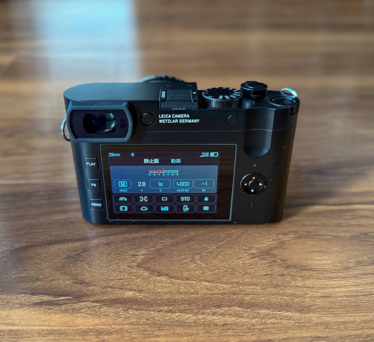 Leica Leica Compact Digital Camera Q2 Black Digital Camera Waterproof Dustproof thumbnail 4