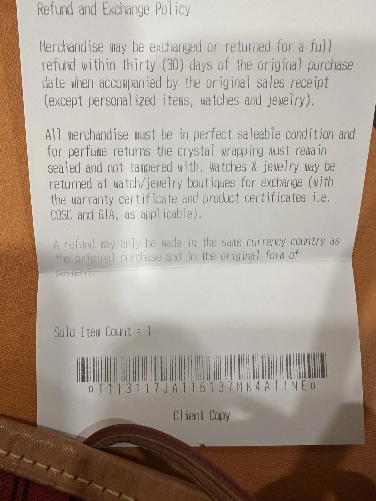 Louis Vuitton Neverfull Tote MM Brown Canvas Monogram thumbnail 15