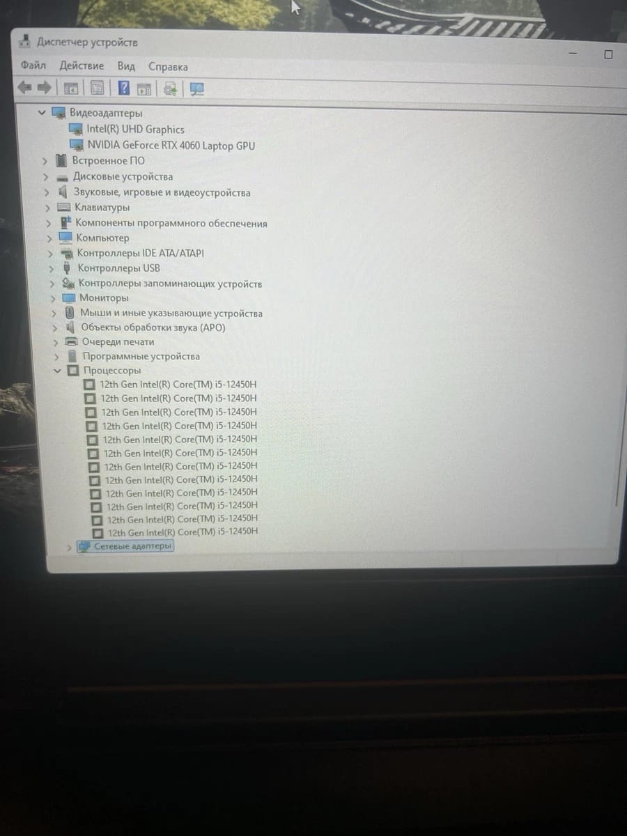 MSI Thin GF63 12VF | RTX 4060 8gb | RAM 16gb 1tb | i5 12450H | full hd 144 15.6 thumbnail 6