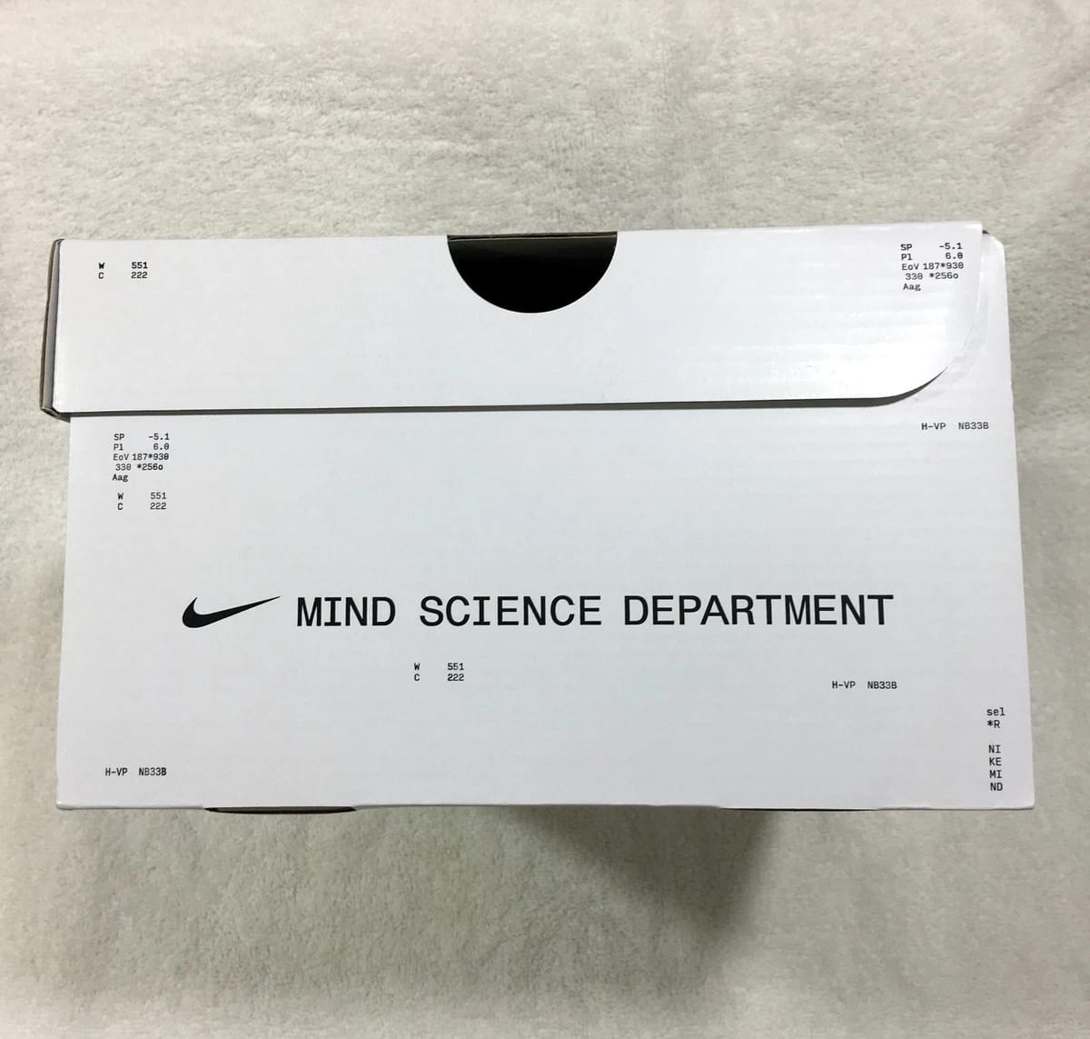 Nike Mind 001 Size 9 Women / 7.5 Men Black Chrome Hyper-Crimson HQ4309-001 new  thumbnail 4