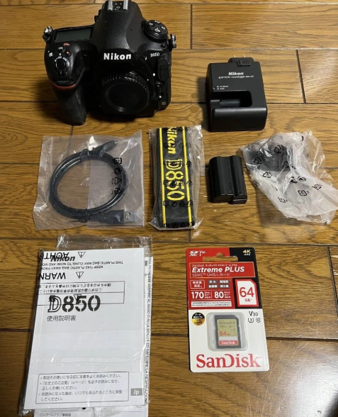 Nikon D850 45.7MP DSLR Camera Black Body Only From Japan Very Good Condition thumbnail 1