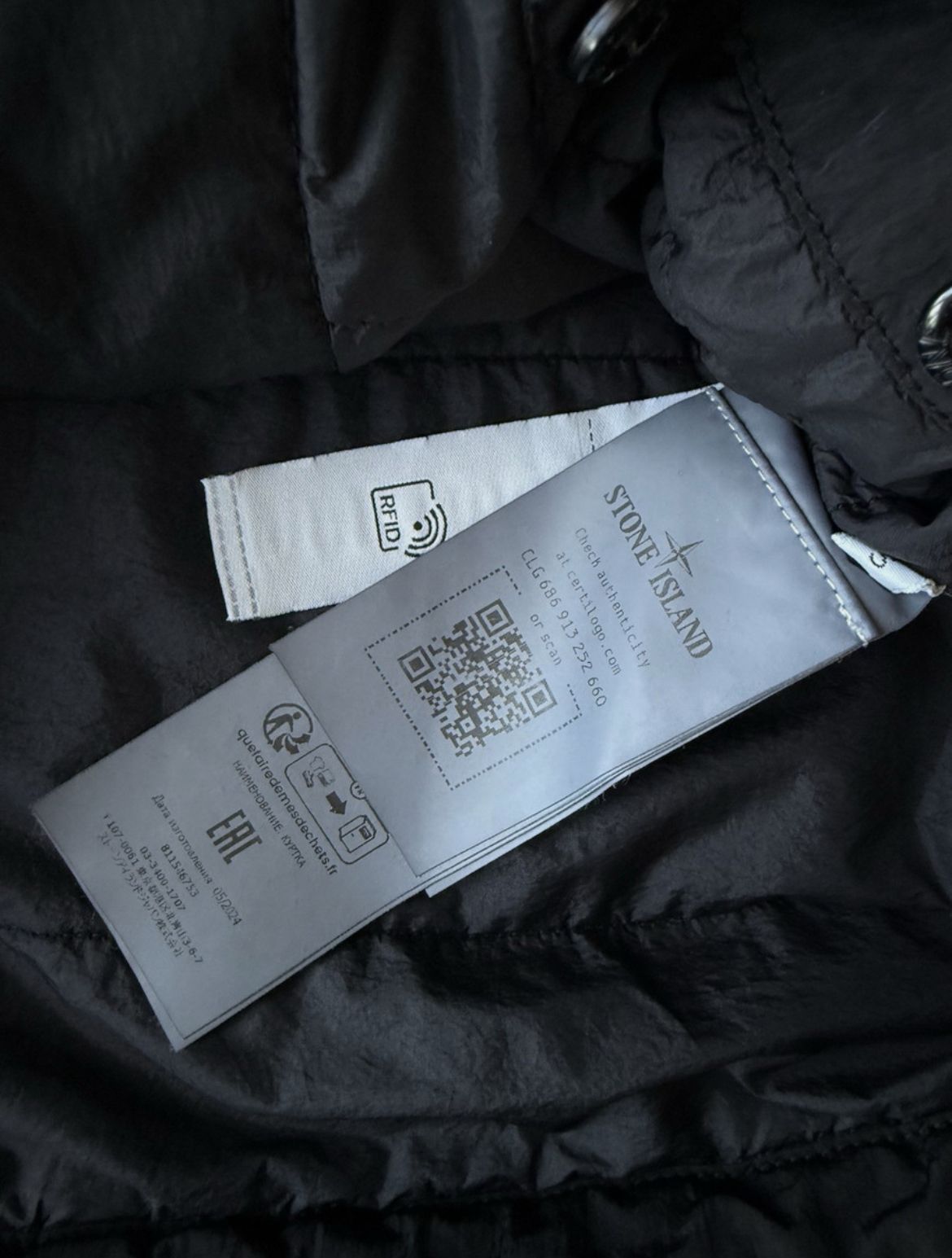 NWT Stone Island Fleece/Nylon Patch Full-Zip Jacket thumbnail 7