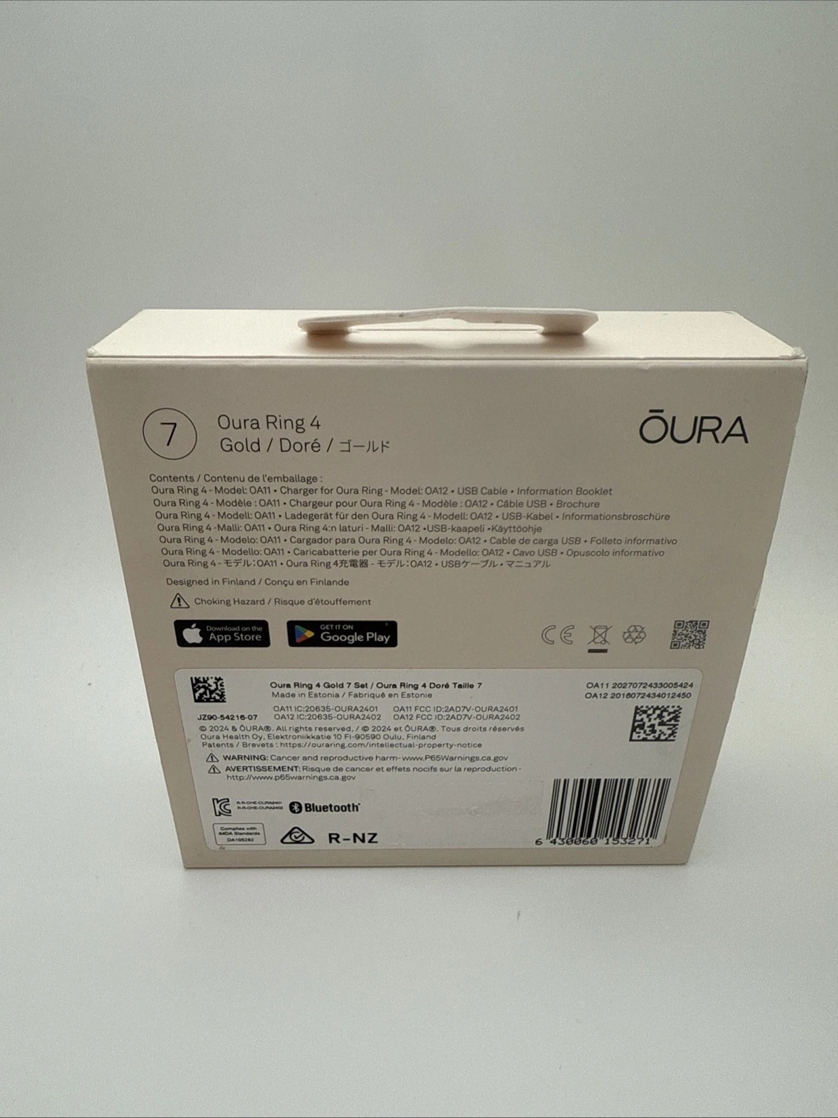 Oura Ring Gen 4 – Size 7 – Gold – Gently Used thumbnail 7