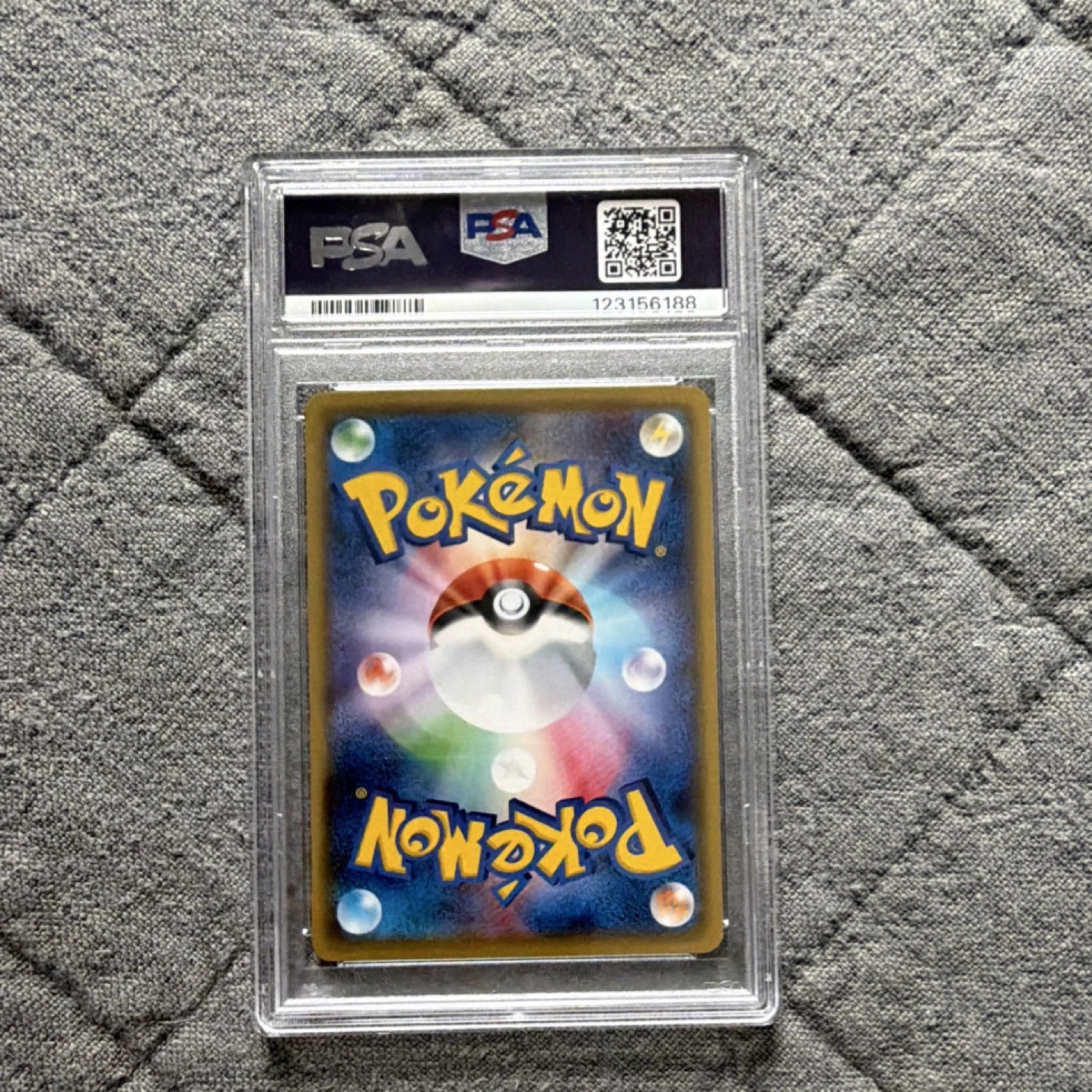 Pokémon Ash's Pikachu 075 SM Promo 2017 Japanese PSA 10 Trading Card thumbnail 2