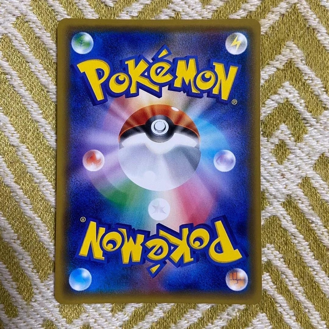 Pokemon Card Sakura Afro Pikachu Promo Expansion Pack Purchase 5756 From Japan thumbnail 2