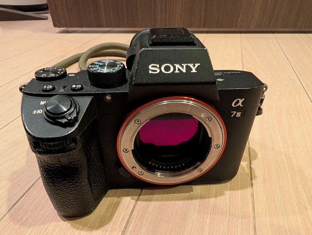 Sony Alpha a7 III Full Frame Camera w/ Tamron 28-200mm + 3 Batteries thumbnail 1