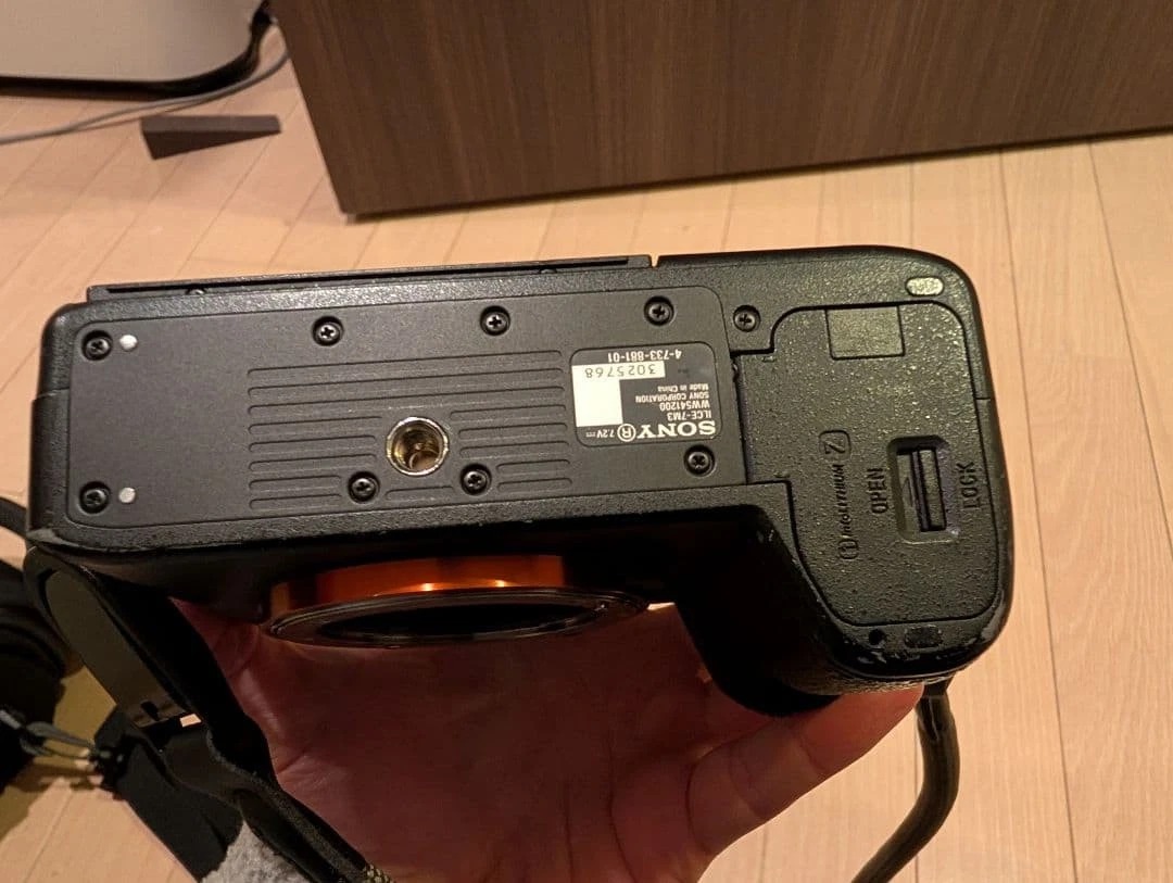 Sony Alpha a7 III Full Frame Camera w/ Tamron 28-200mm + 3 Batteries thumbnail 5