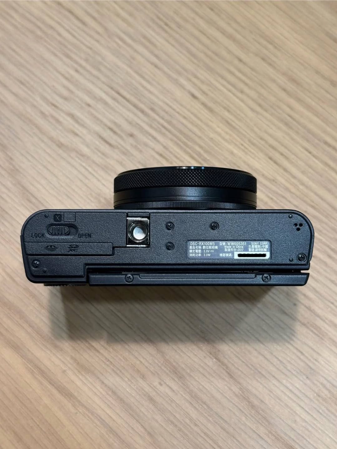 Sony RX100 Like New 10/10 thumbnail 2