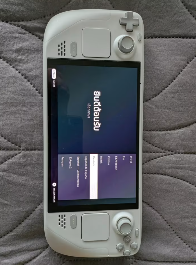 Steam Deck White OLED 1 TB, Limited Edition from Valve thumbnail 4