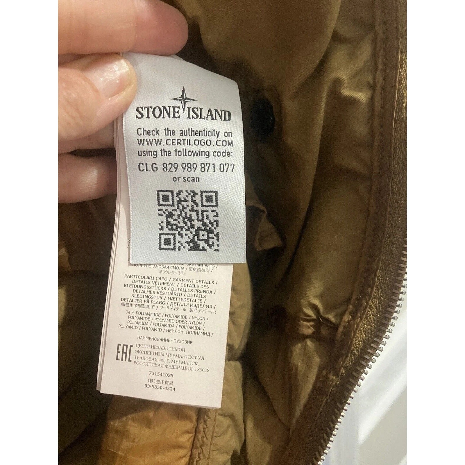 Stone Island Real Down Jacket • Tobacco Brown • Size L  thumbnail 6