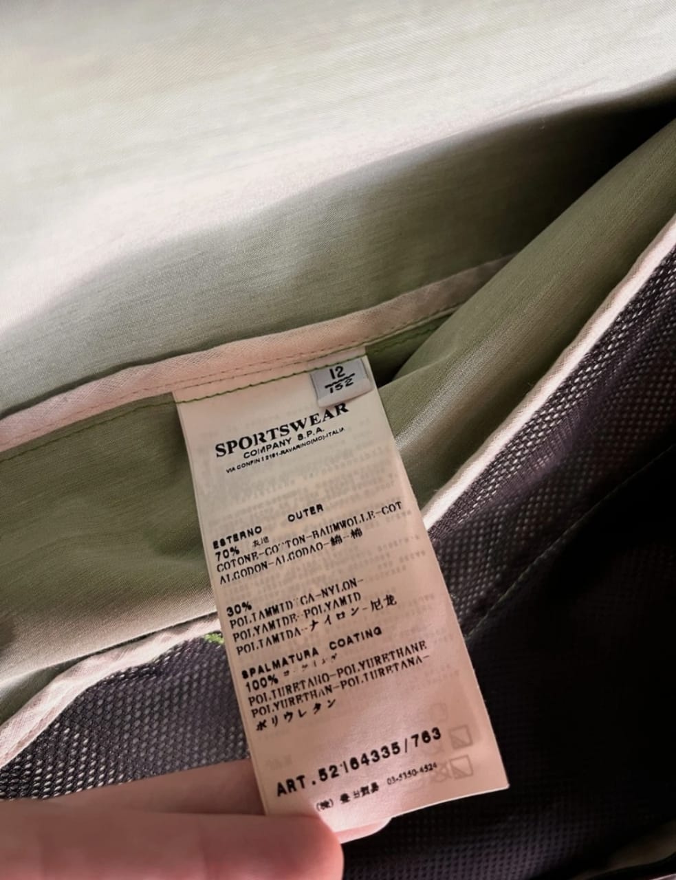 Stone Island SS11 Heat Reactive Hooded Jacket - Size 12/152 Very Vintage thumbnail 4